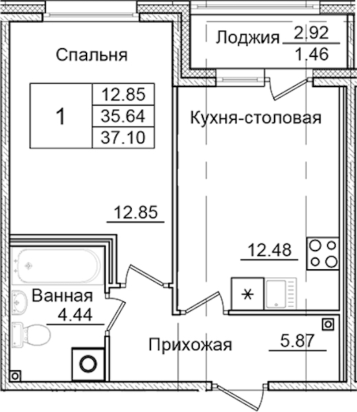 1-комнатная квартира 37.1 м², 1/9 эт., ЖК «Квартал Заречье»